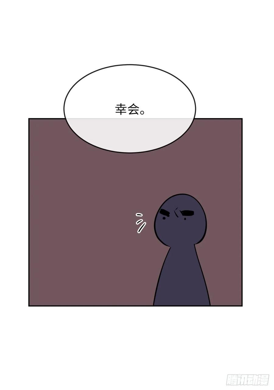 废柴重生之我要当大佬133.深入虎穴