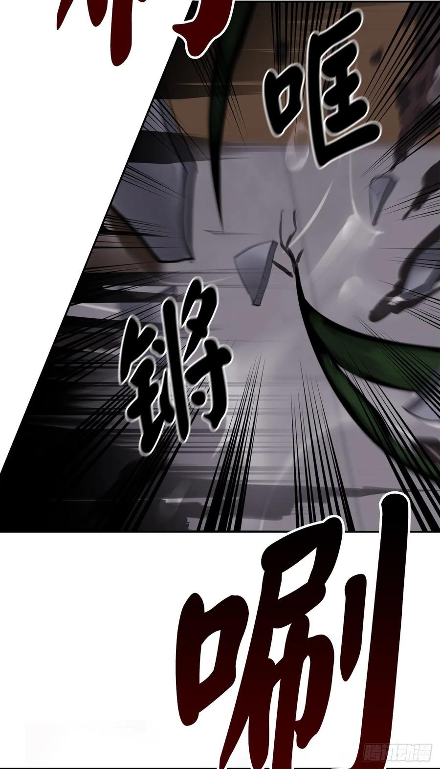 废柴重生之我要当大佬133.深入虎穴