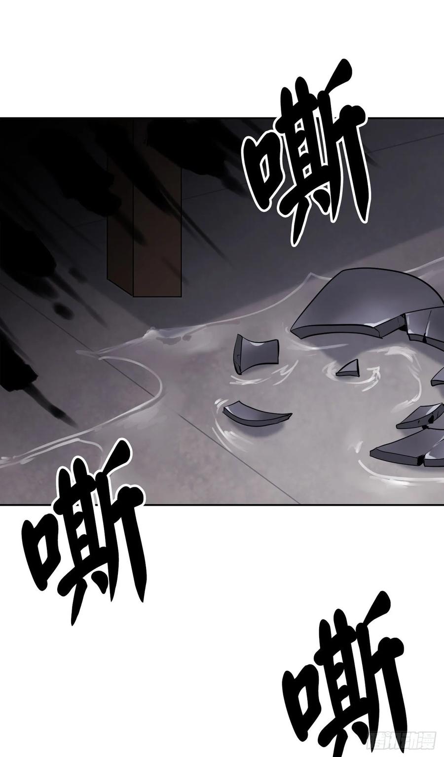 废柴重生之我要当大佬133.深入虎穴
