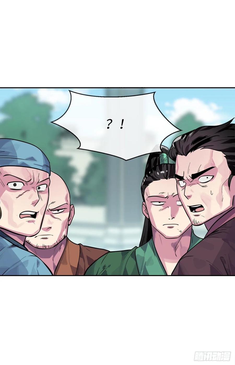 废柴重生之我要当大佬135.父子相斗