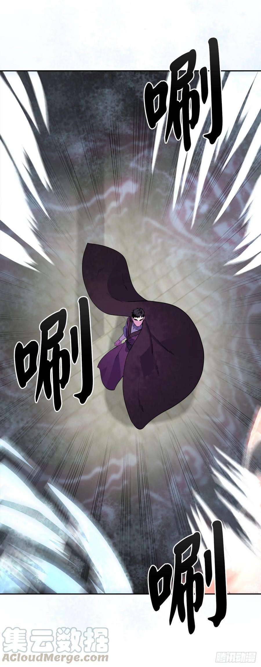 废柴重生之我要当大佬138.神功较量