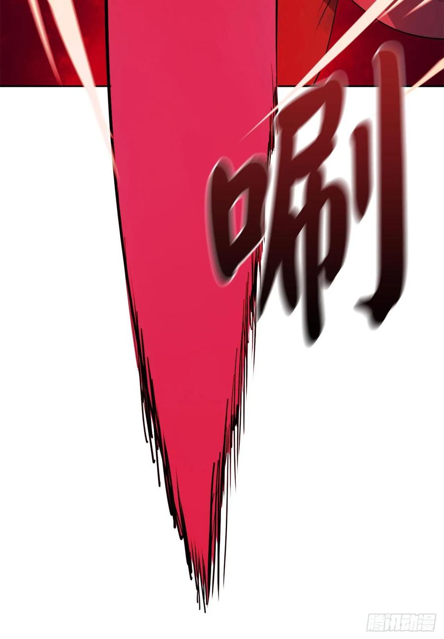 废柴重生之我要当大佬138.神功较量