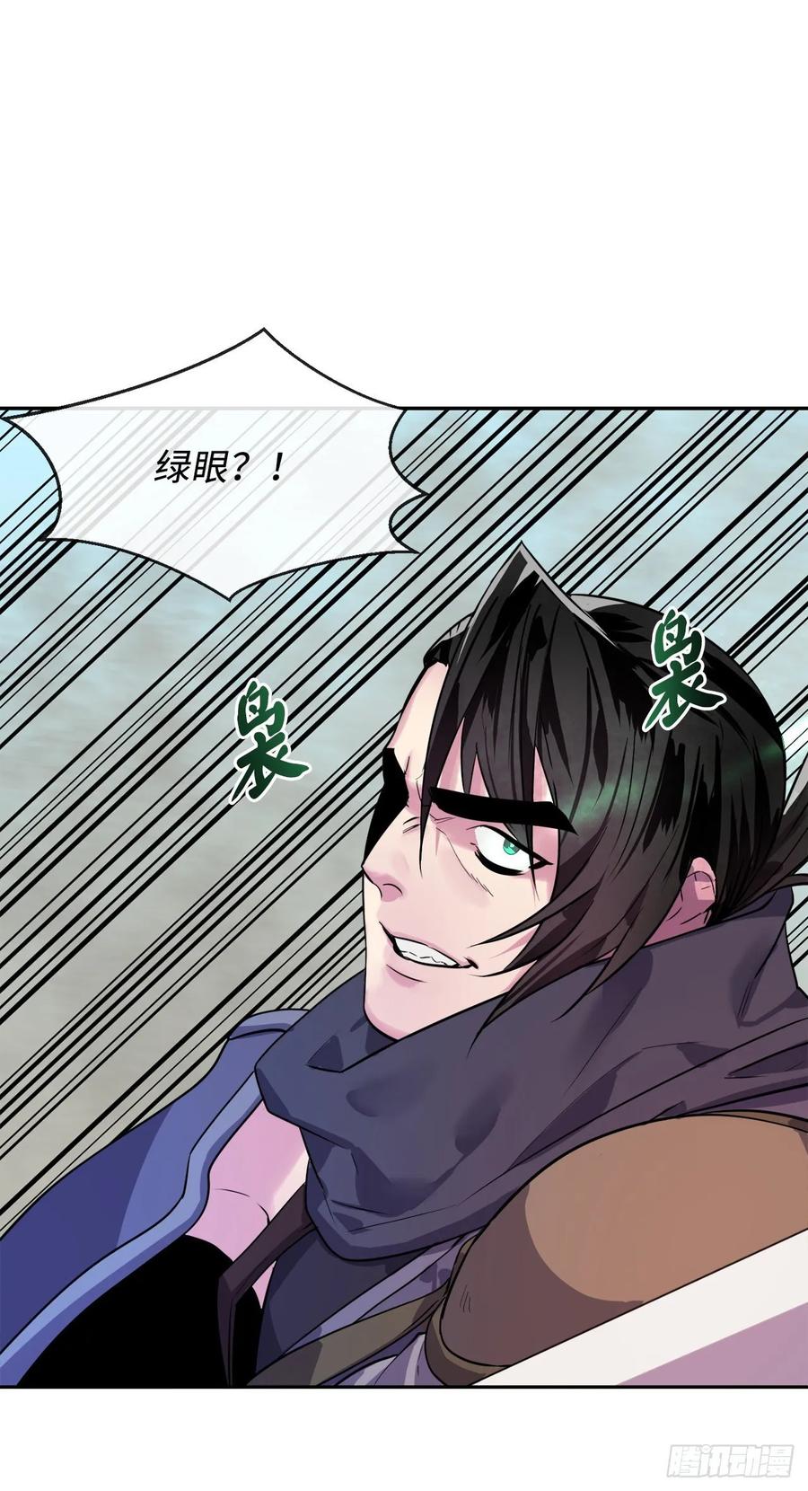 废柴重生之我要当大佬139.一招击倒