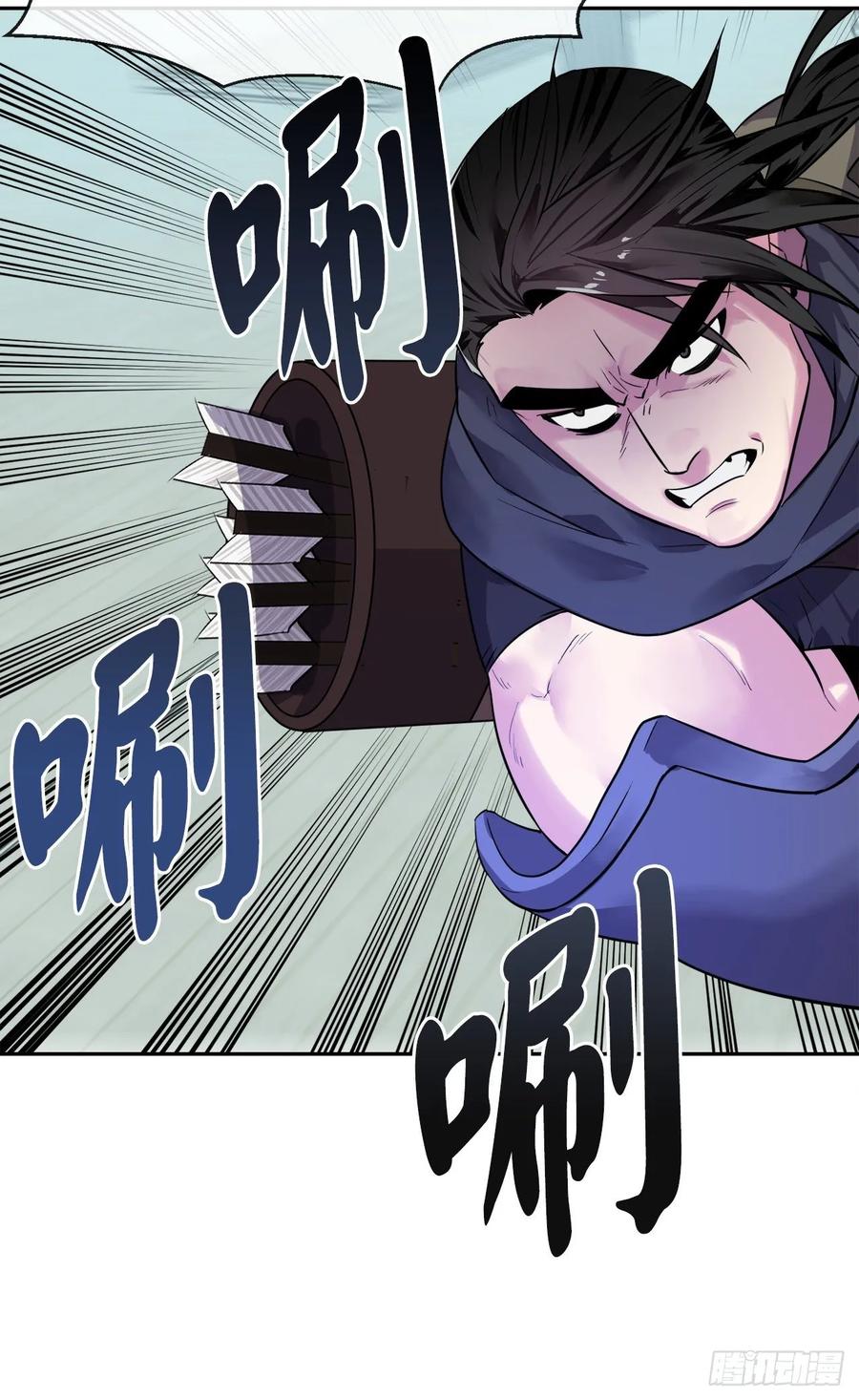 废柴重生之我要当大佬139.一招击倒