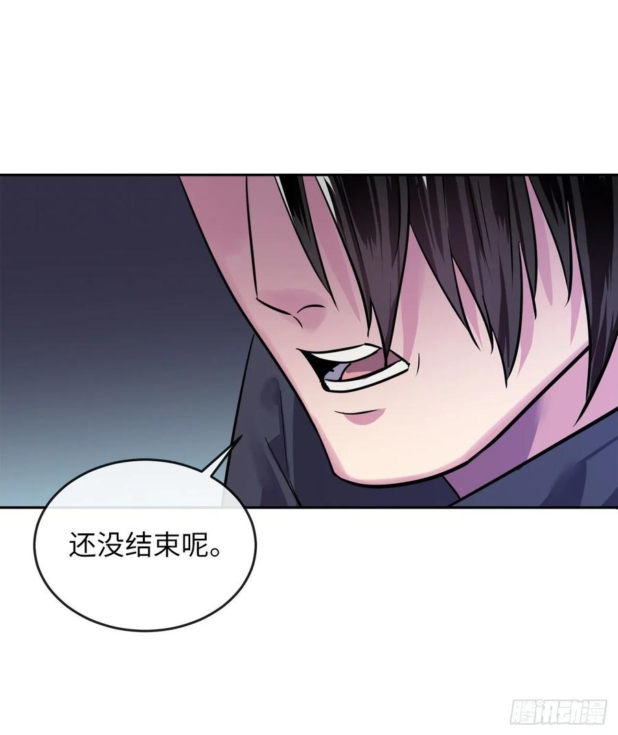 废柴重生之我要当大佬139.一招击倒