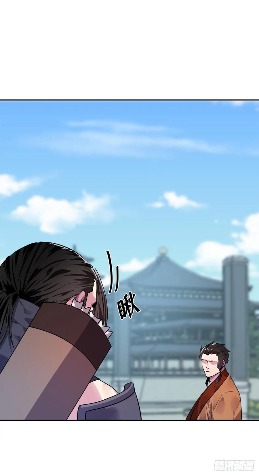 废柴重生之我要当大佬139.一招击倒