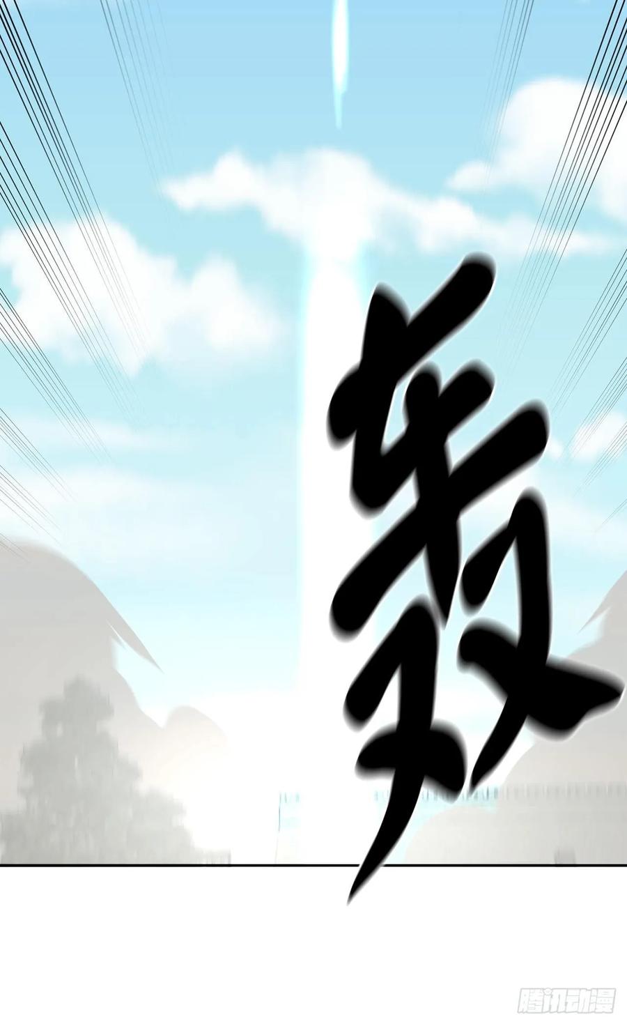 废柴重生之我要当大佬139.一招击倒