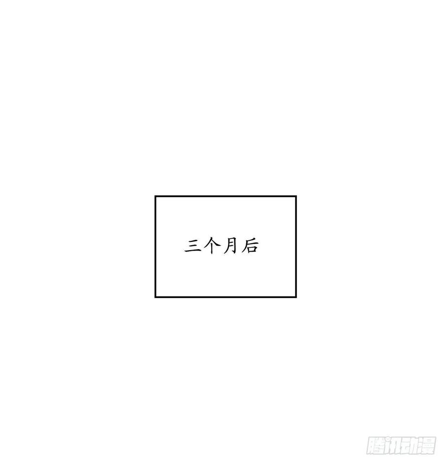 废柴重生之我要当大佬142.寻找神医