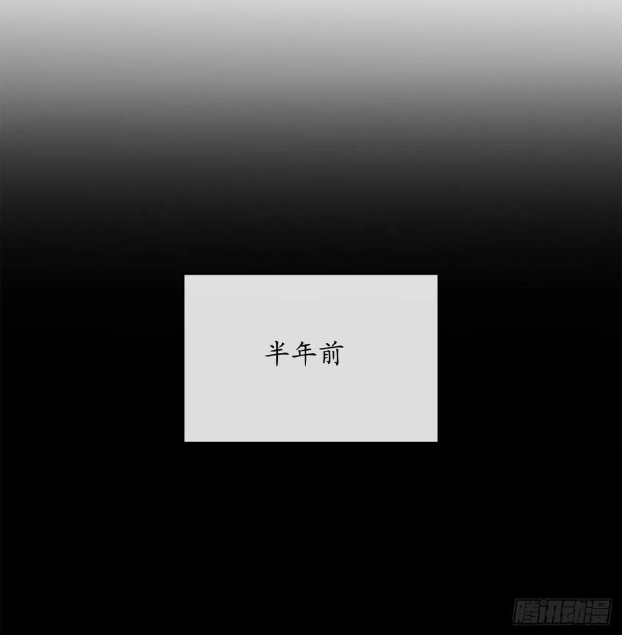 废柴重生之我要当大佬142.寻找神医
