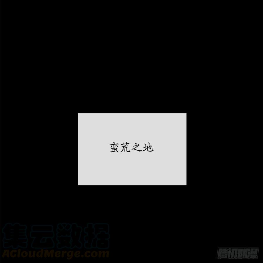 废柴重生之我要当大佬142.寻找神医