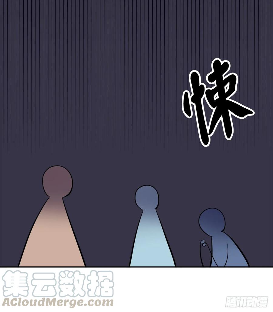 废柴重生之我要当大佬142.寻找神医