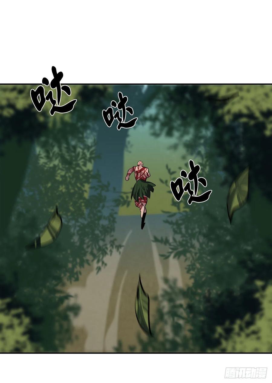 废柴重生之我要当大佬144.欲擒故纵
