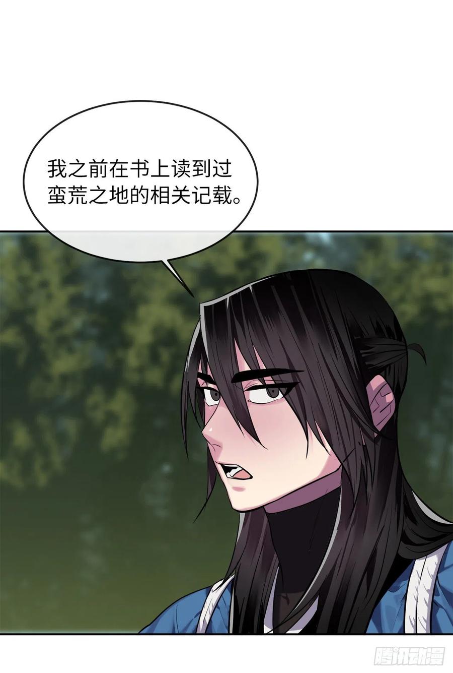 废柴重生之我要当大佬144.欲擒故纵