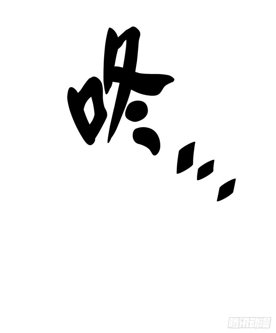 废柴重生之我要当大佬144.欲擒故纵