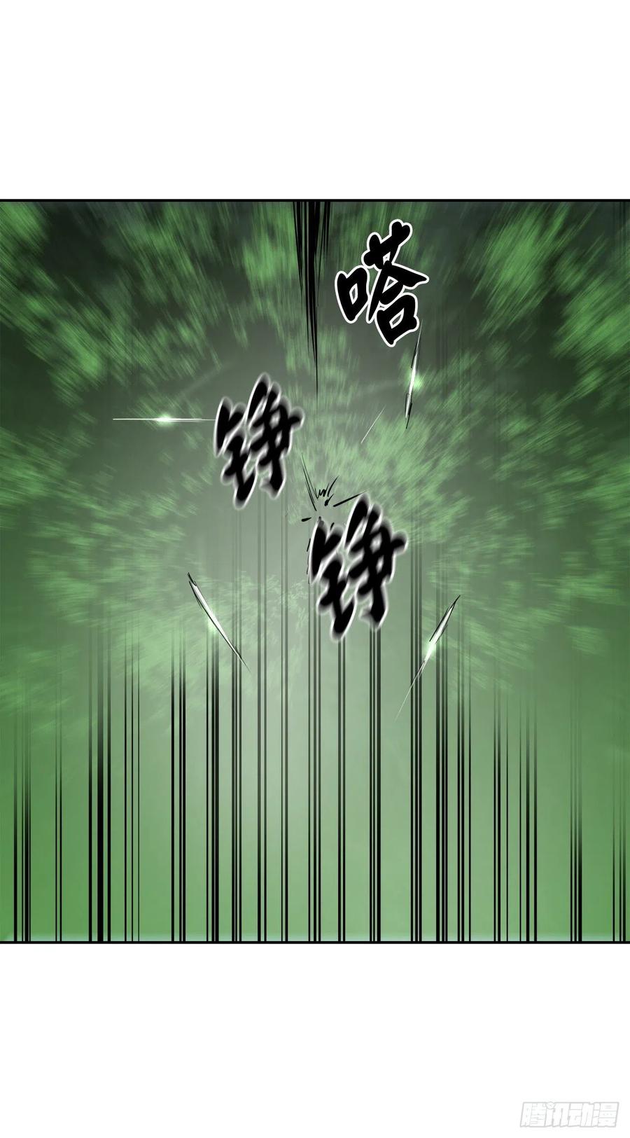 废柴重生之我要当大佬146.神秘咒术