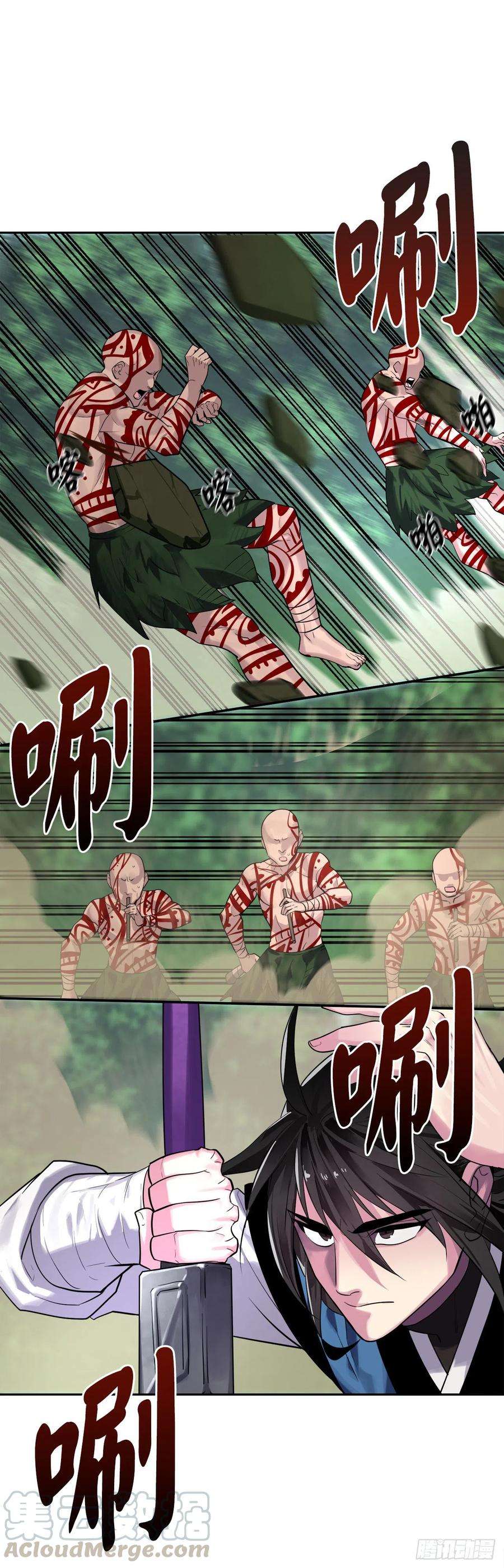 废柴重生之我要当大佬146.神秘咒术