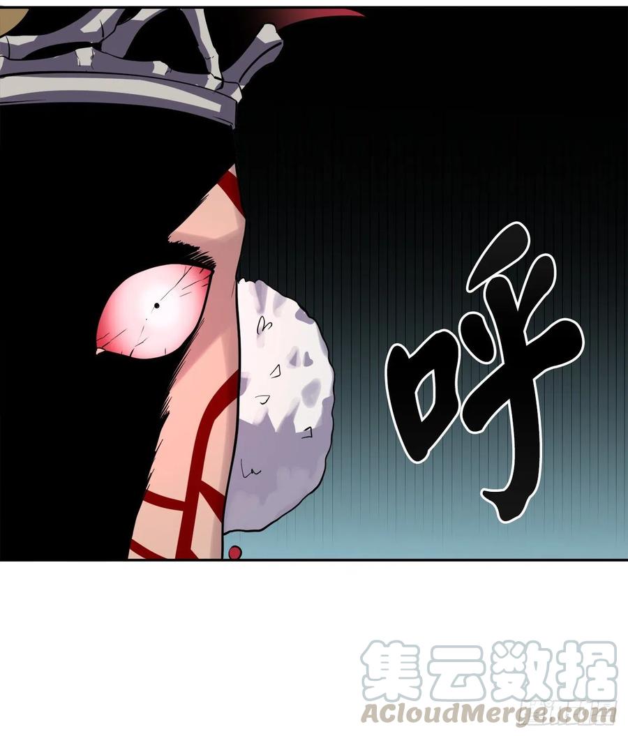 废柴重生之我要当大佬146.神秘咒术