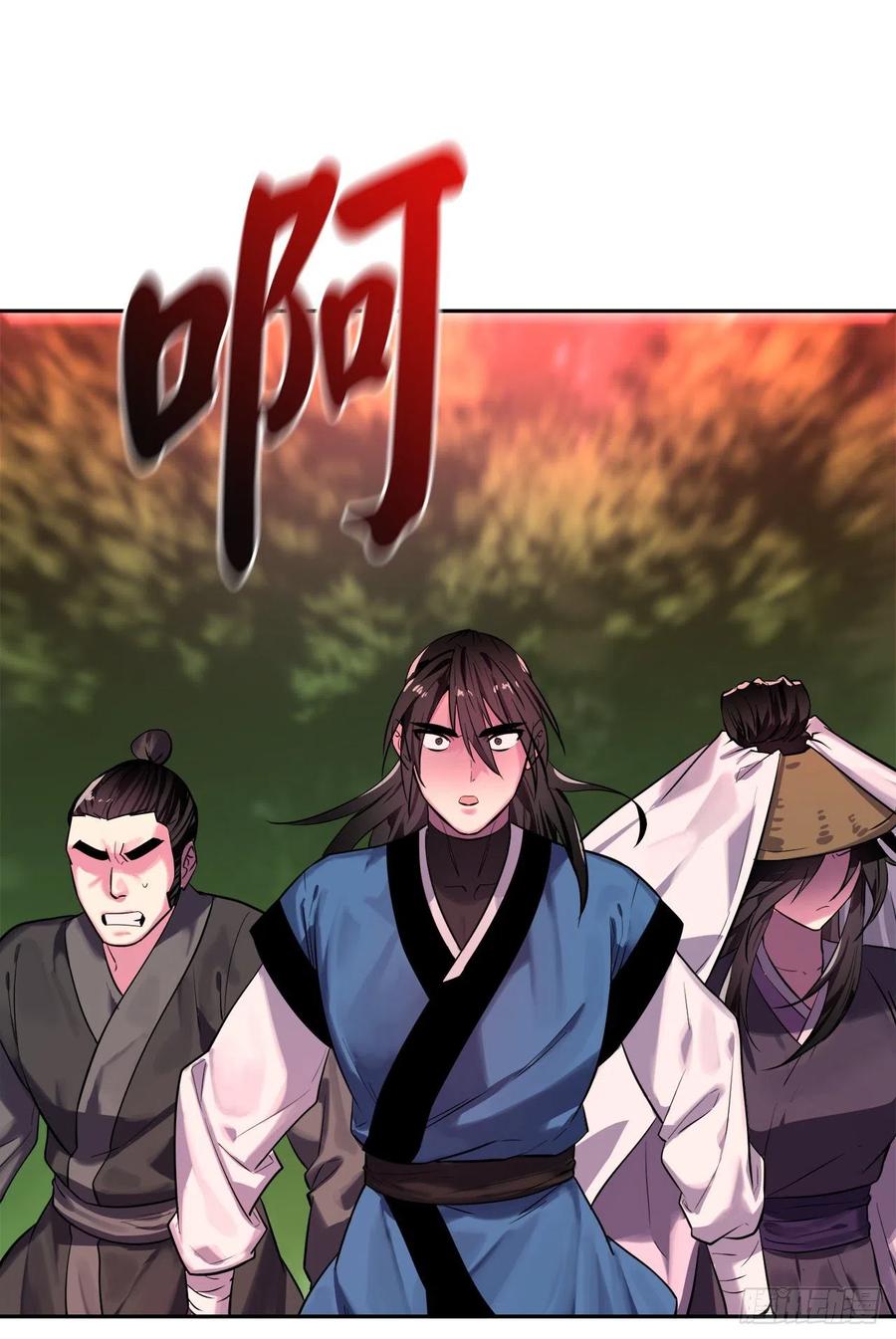 废柴重生之我要当大佬146.神秘咒术
