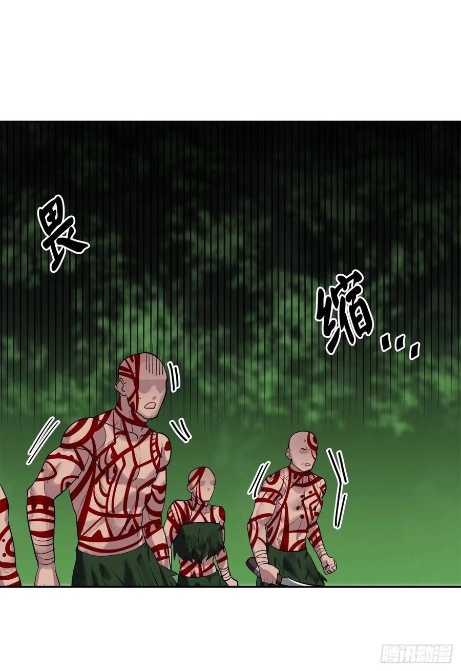 废柴重生之我要当大佬146.神秘咒术