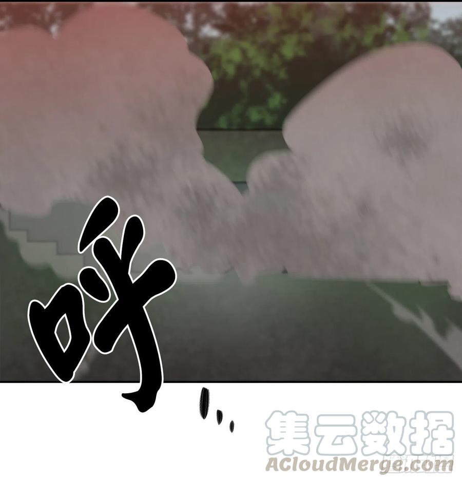 废柴重生之我要当大佬147.攻上山顶