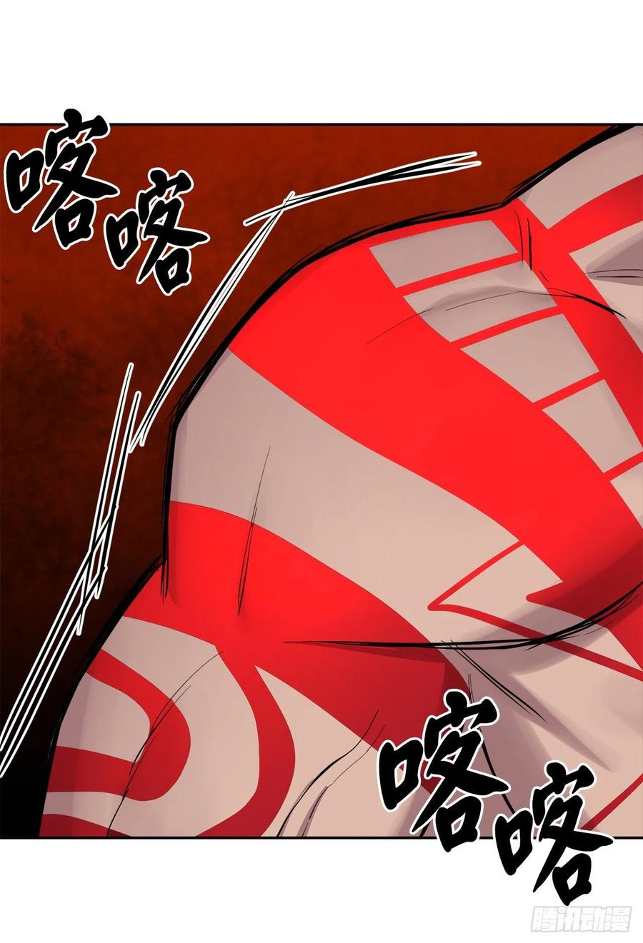 废柴重生之我要当大佬147.攻上山顶