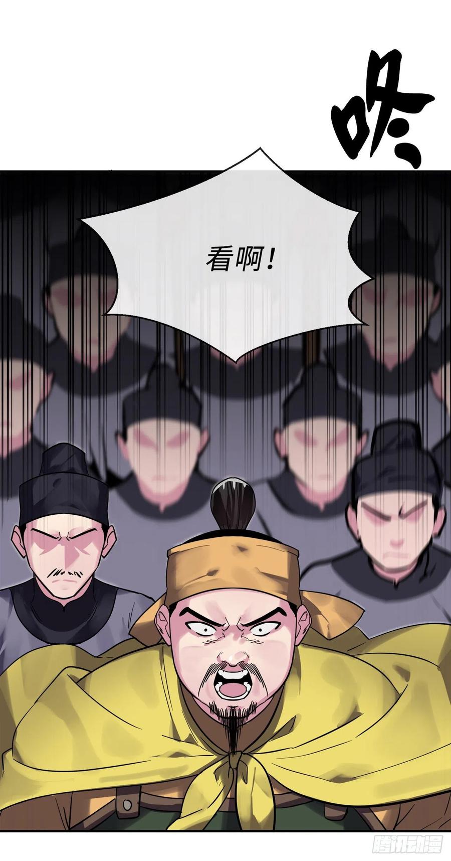 废柴重生之我要当大佬151.正面强攻