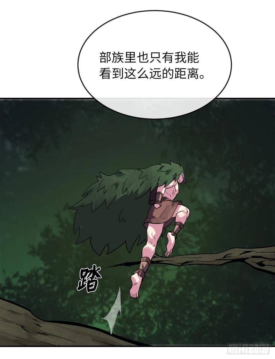 废柴重生之我要当大佬151.正面强攻