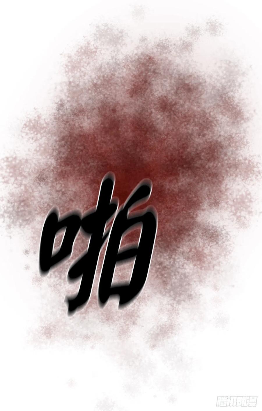 废柴重生之我要当大佬151.正面强攻