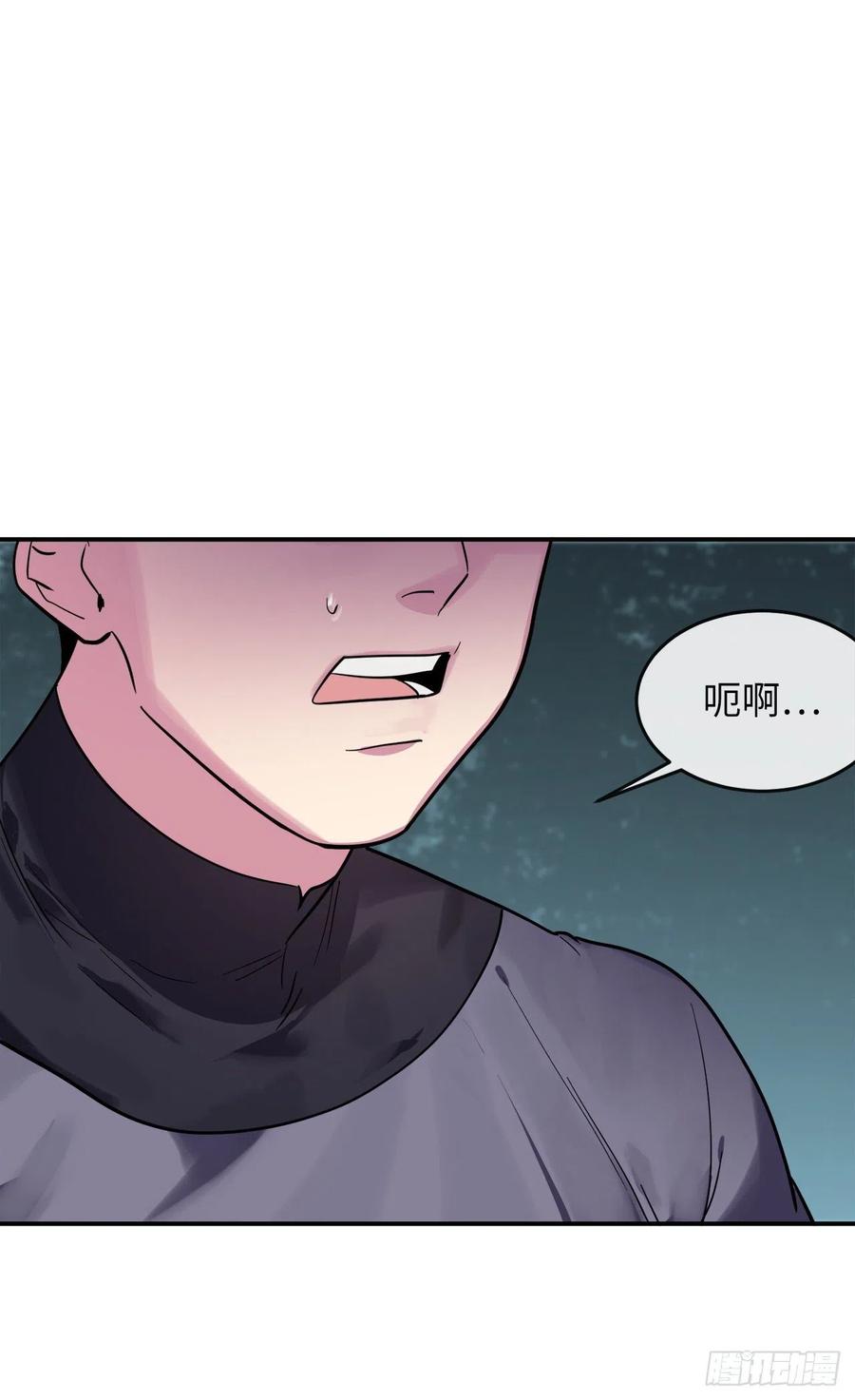 废柴重生之我要当大佬152.完胜兽族