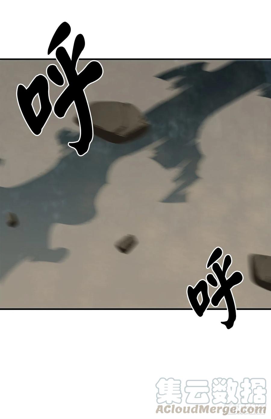 废柴重生之我要当大佬152.完胜兽族