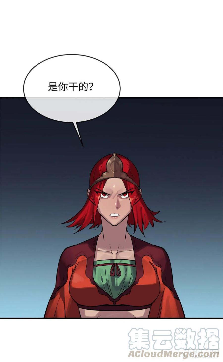 废柴重生之我要当大佬152.完胜兽族
