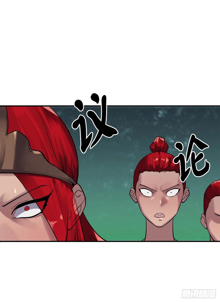 废柴重生之我要当大佬152.完胜兽族