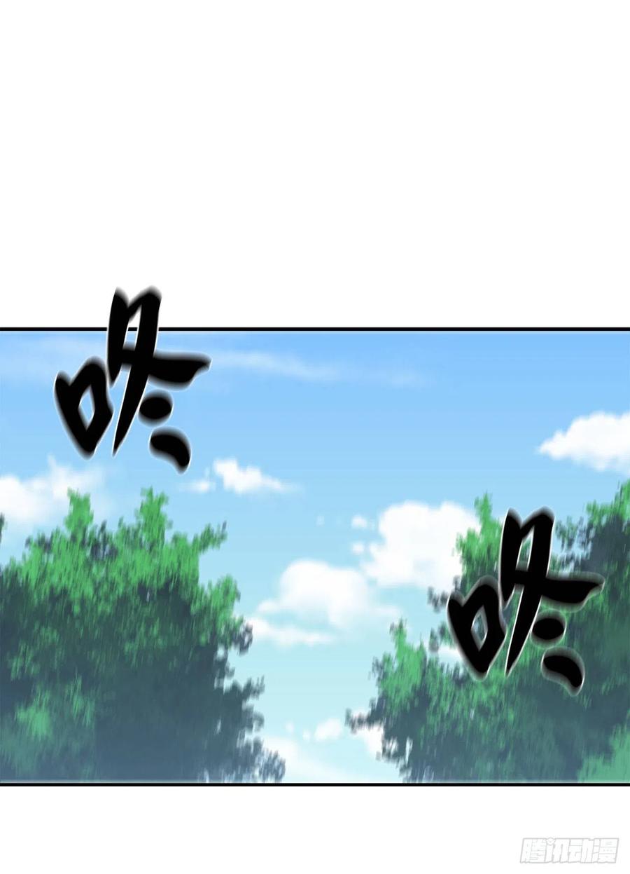 废柴重生之我要当大佬153.大战毒虫