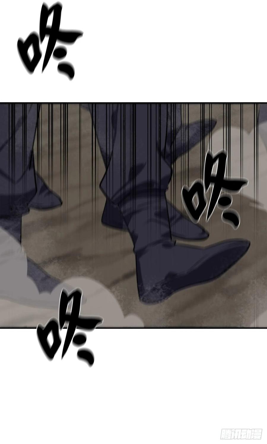 废柴重生之我要当大佬153.大战毒虫