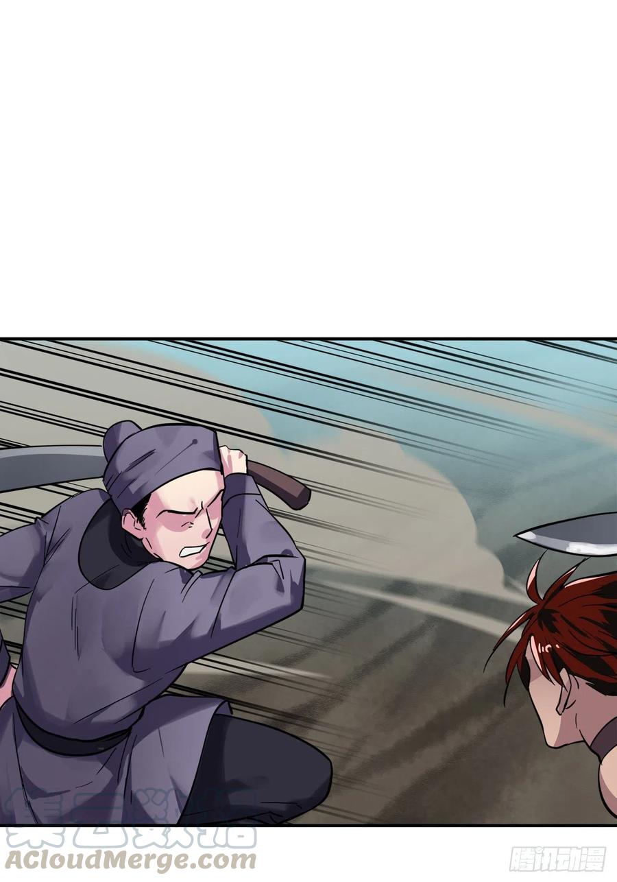 废柴重生之我要当大佬153.大战毒虫