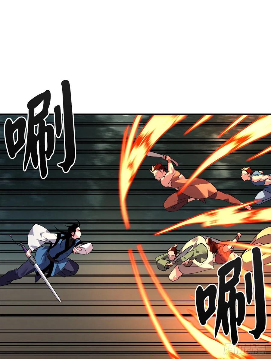 废柴重生之我要当大佬153.大战毒虫