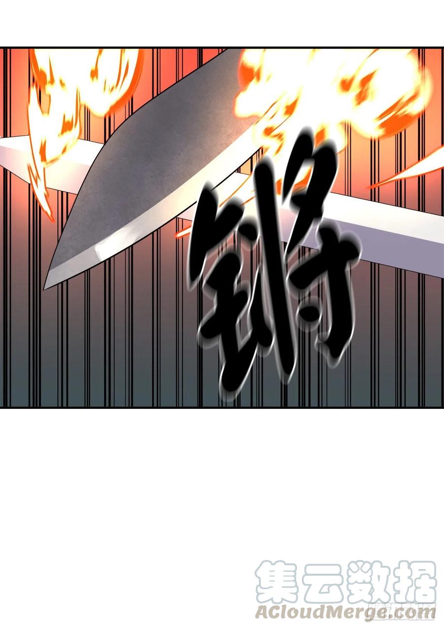 废柴重生之我要当大佬153.大战毒虫