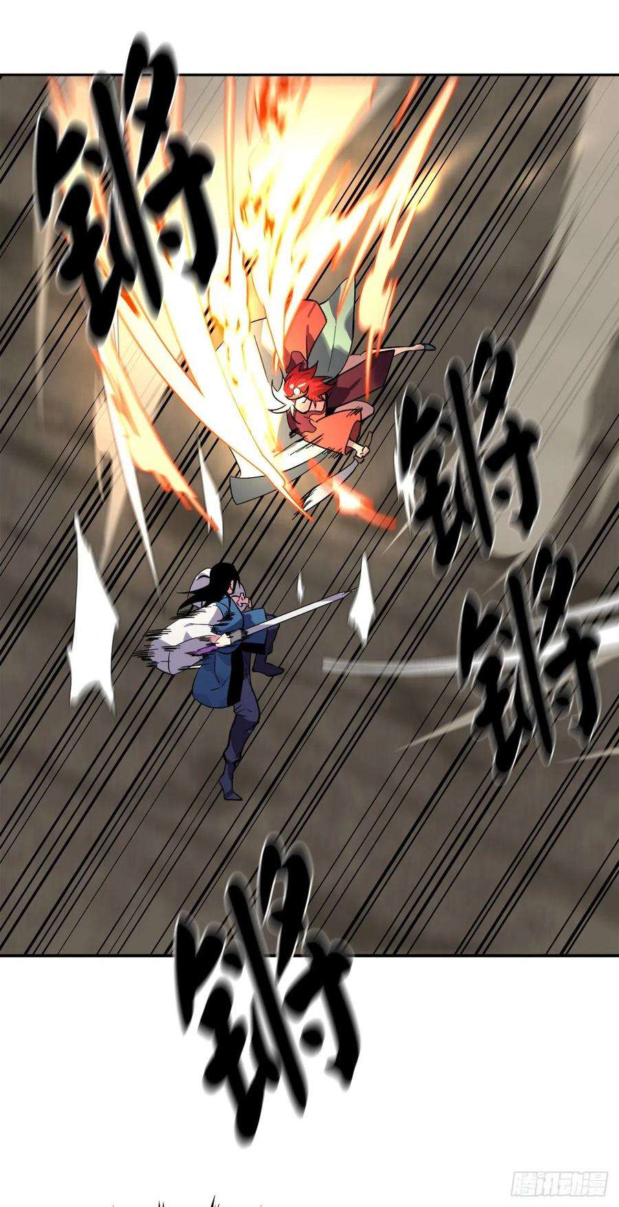 废柴重生之我要当大佬153.大战毒虫