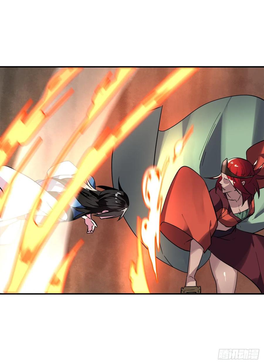 废柴重生之我要当大佬153.大战毒虫