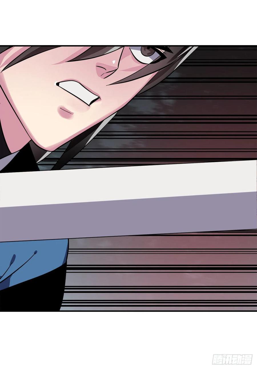 废柴重生之我要当大佬153.大战毒虫