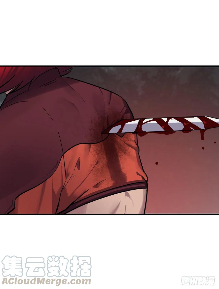 废柴重生之我要当大佬153.大战毒虫