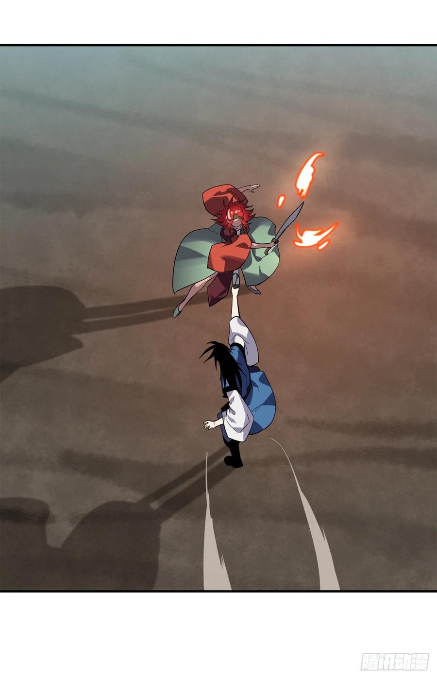 废柴重生之我要当大佬153.大战毒虫