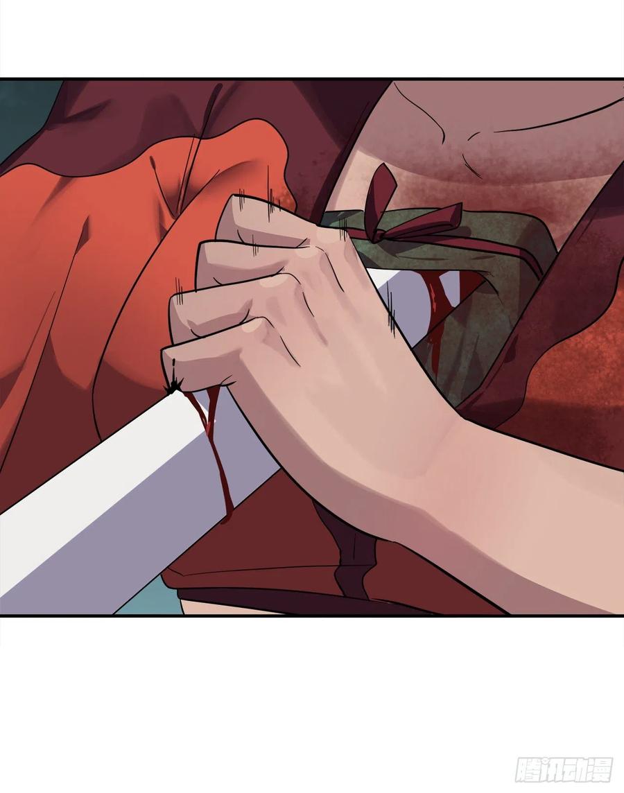 废柴重生之我要当大佬153.大战毒虫