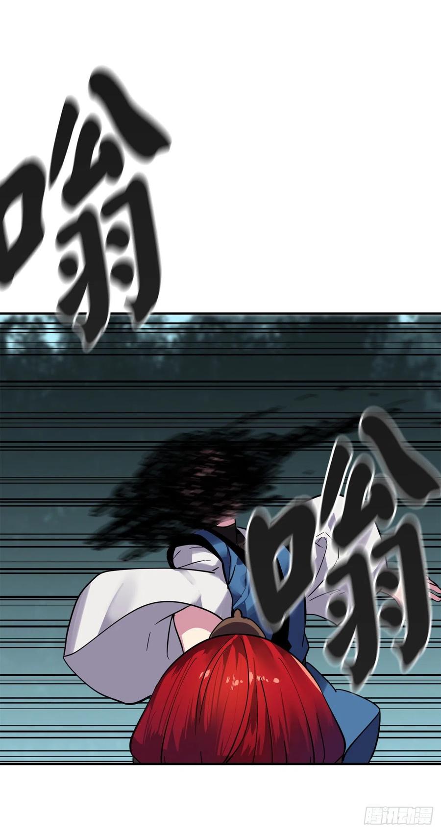 废柴重生之我要当大佬153.大战毒虫