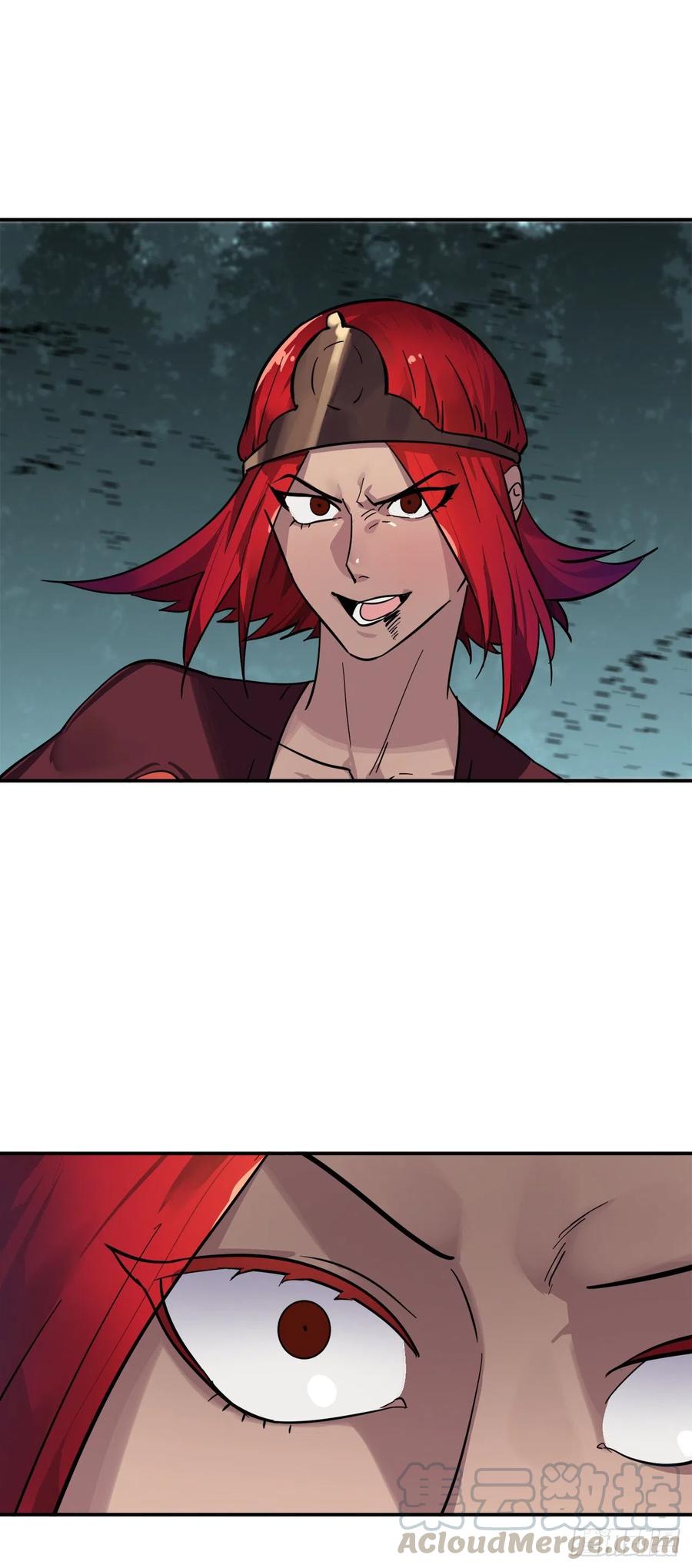 废柴重生之我要当大佬153.大战毒虫