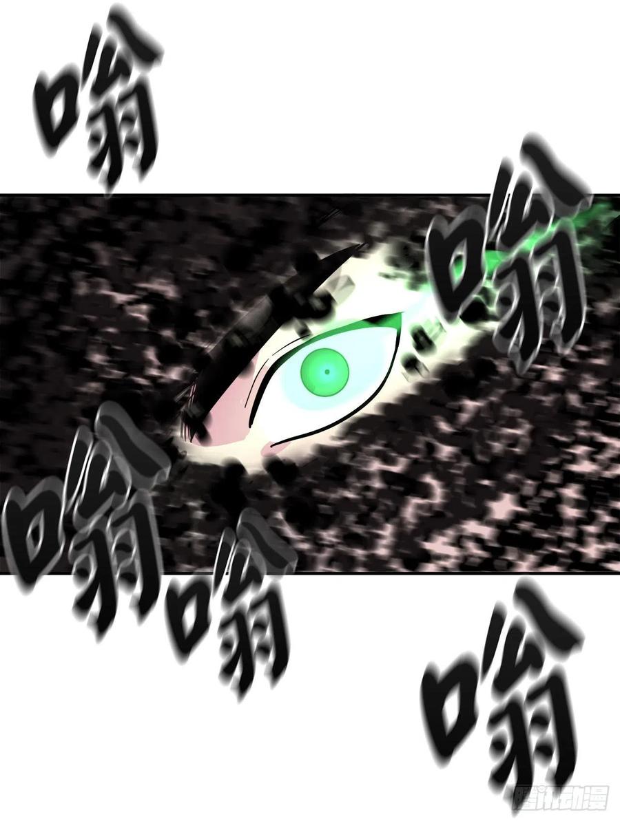 废柴重生之我要当大佬153.大战毒虫