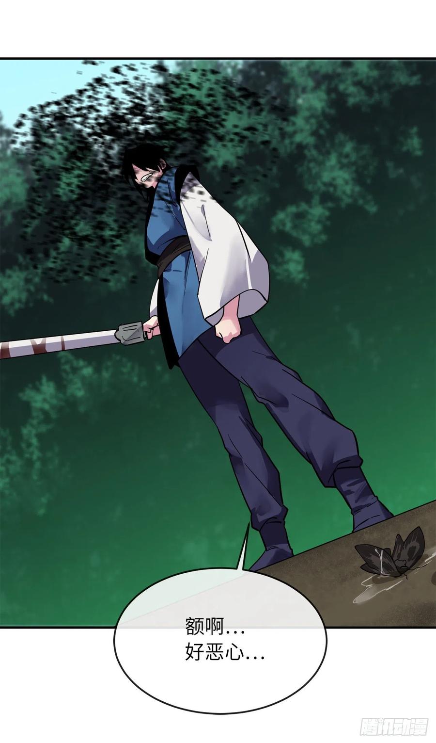 废柴重生之我要当大佬153.大战毒虫