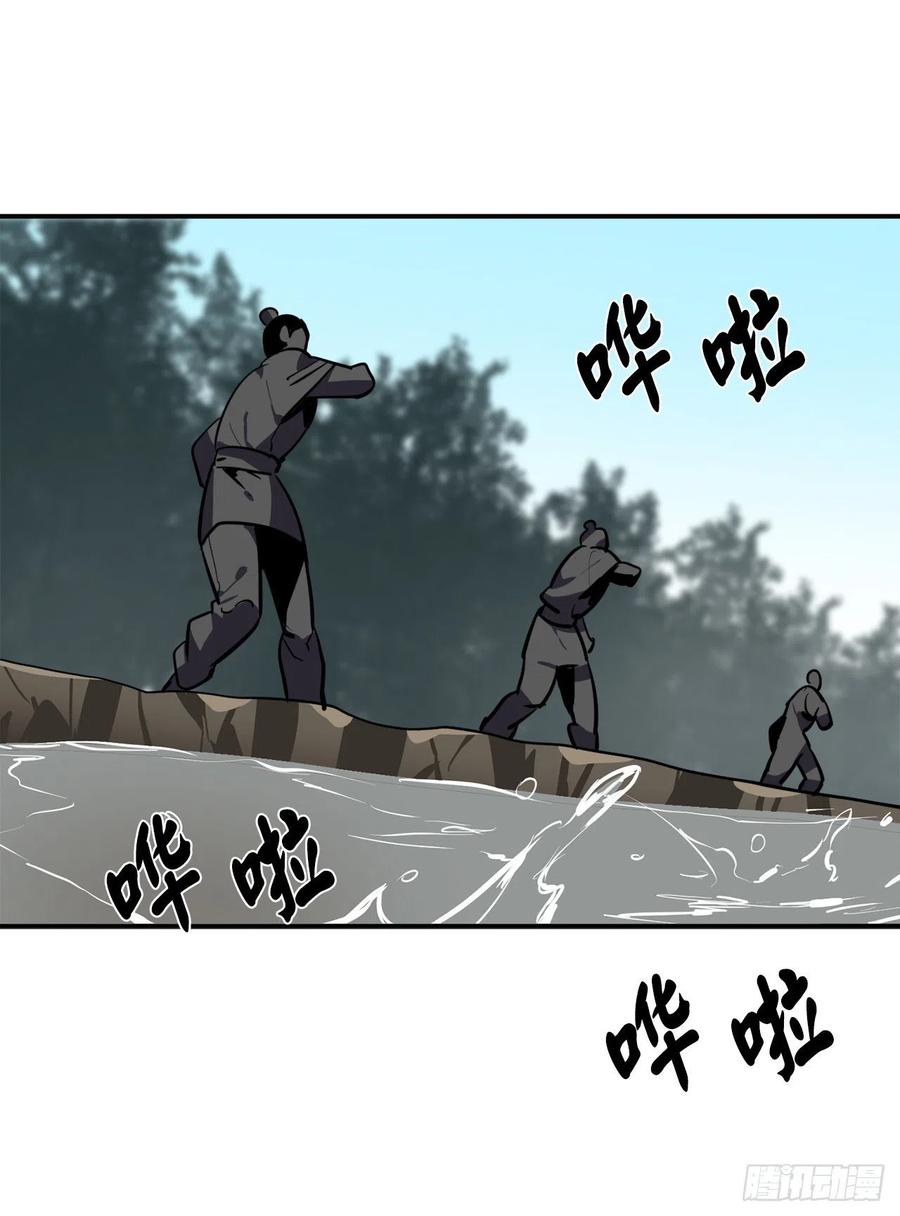 废柴重生之我要当大佬153.大战毒虫