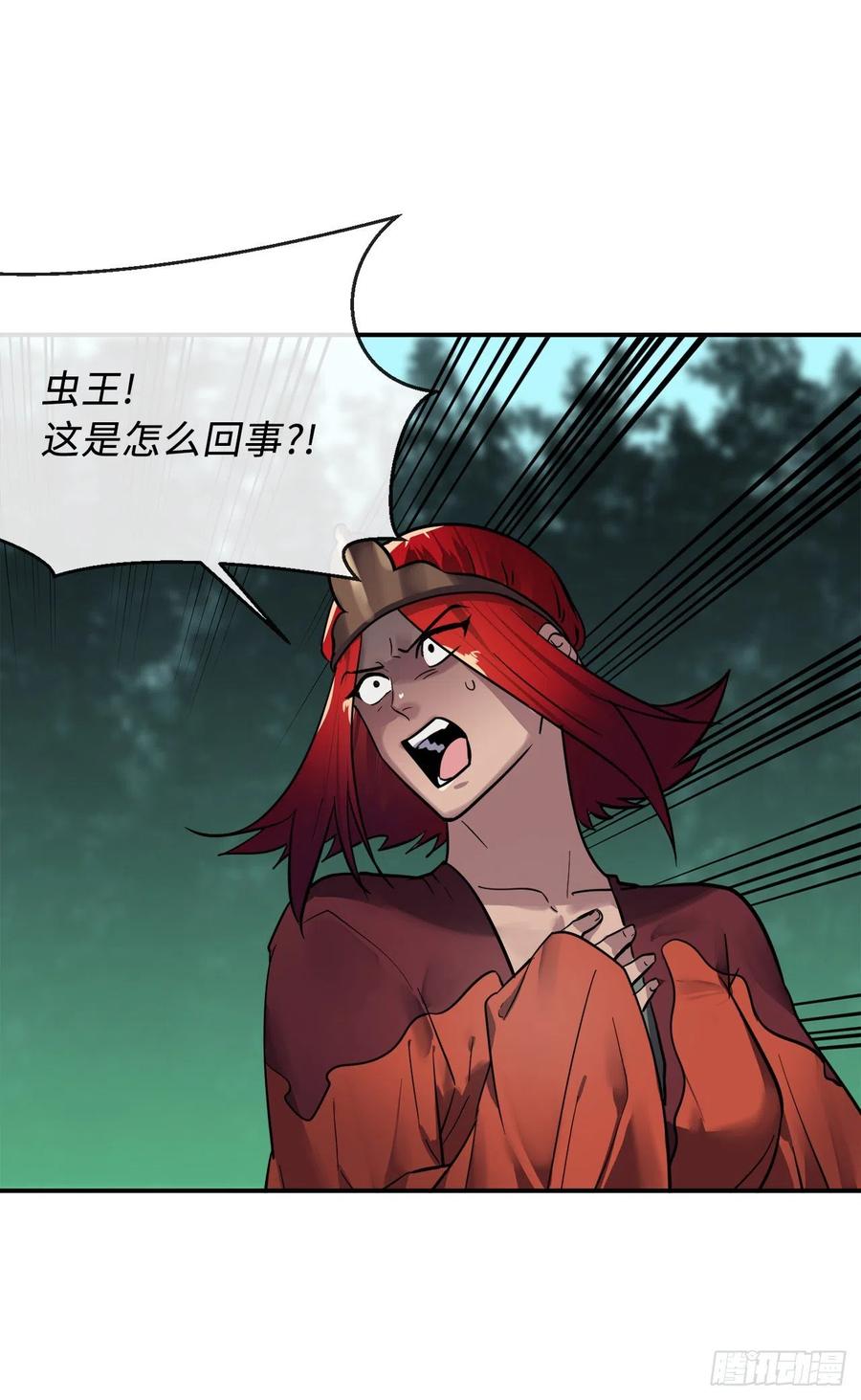 废柴重生之我要当大佬154.劝降毒族