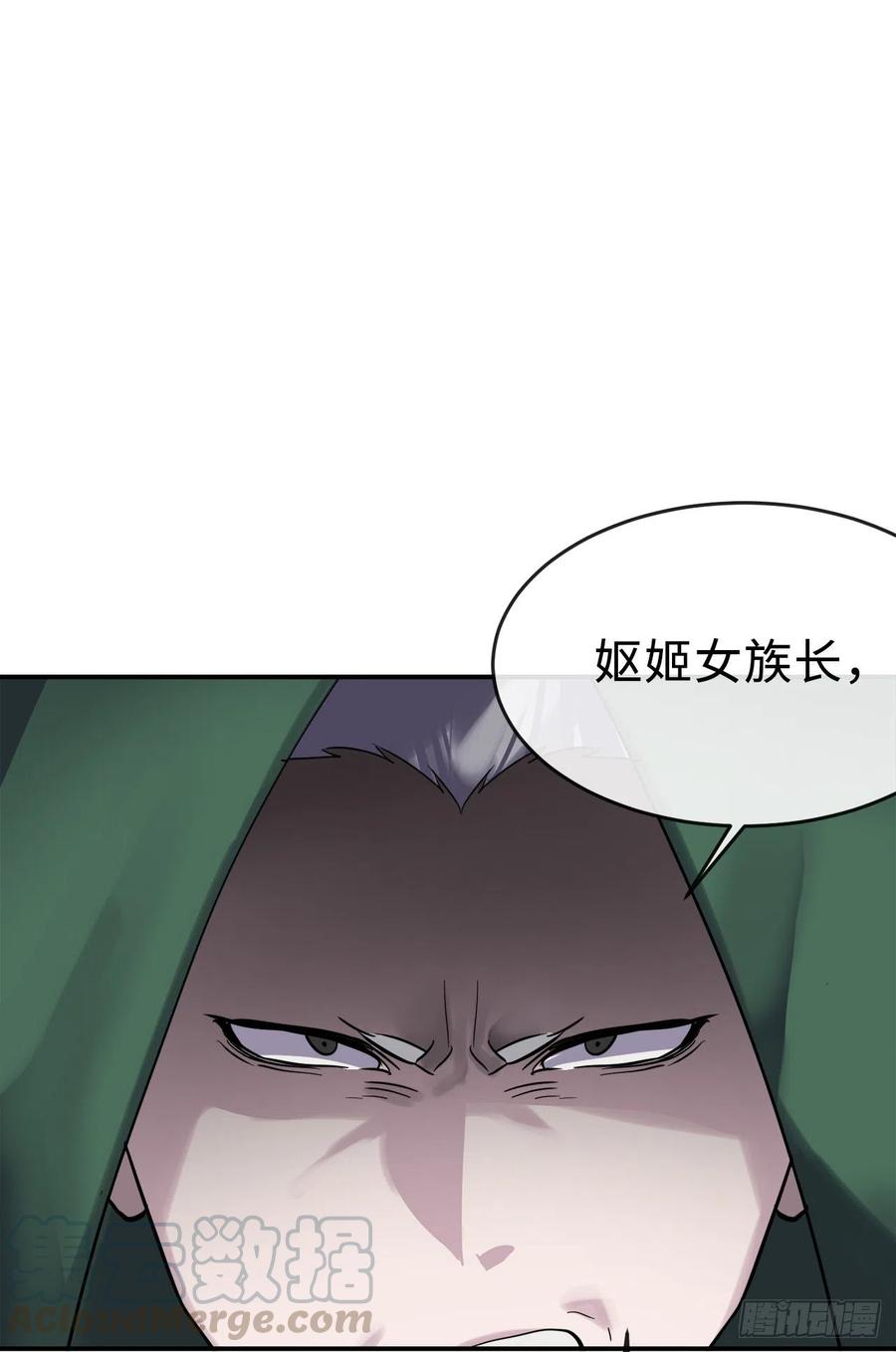 废柴重生之我要当大佬154.劝降毒族